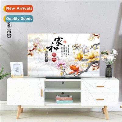 TV Cover Home and 适用tune Super Soft Fabric Living Room Bed