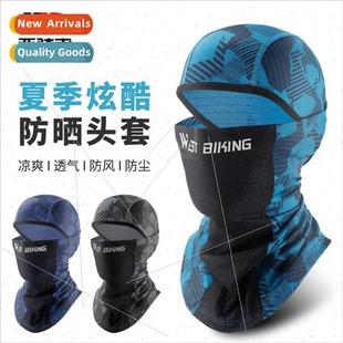 silk headgear sun cycling mas bike ice mask WSET reflective