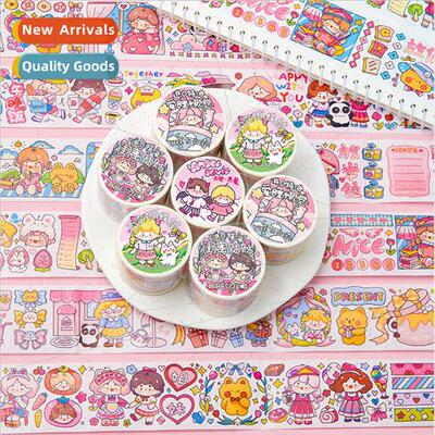 Bean Sprout Sauce  Oil Tape 6 meters whole roll washi handbo