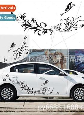 D-462 Butterfly Love Flower Body Stickers Fashion Modificati