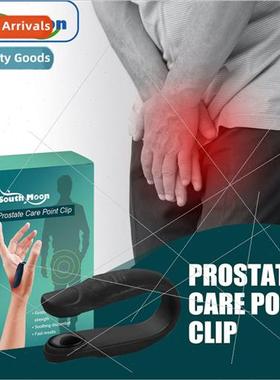 Mens Care Point Clip Relieve Prostate Discom适用tMens Body M