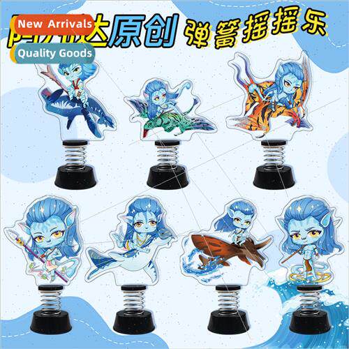 Movie and  homo  acrylic plaque ornaments can be D system