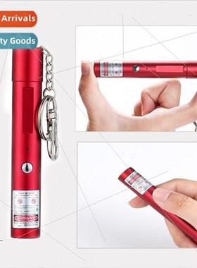 713USB green light red light keychain rechargeable laser lig