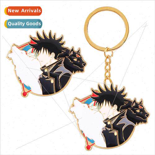 Anime  spell back to war ambush black benefit metal keychain