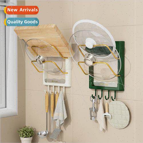 Pot lid rack wall mounted no-punch universal kitchen special