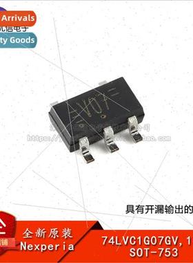 Genuine 74LVC1G07GV 125 SOT-753 Buffer with Open Drain Outpu