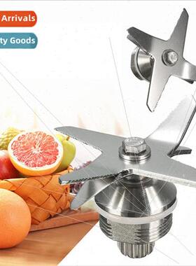 Vitamix5200 Ice Breaker Cooking Machine Juicer Blade Stirrin