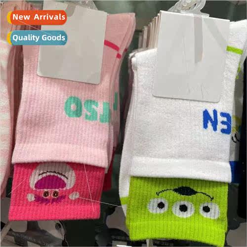 Autumn and winter socks womens mid-calf socks ins strawberry