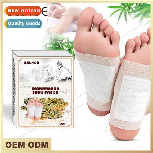 Wormwood Foot Patch Help Sleep Relieve Physical and Mental S