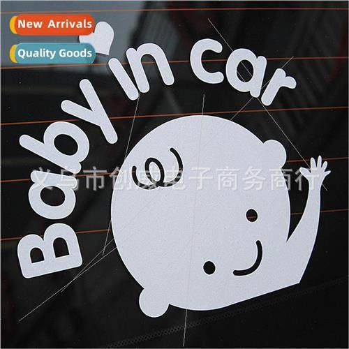 Export car stickers car car stickers reflective body sticker