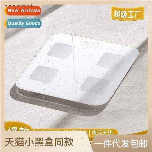 Electronic scales 适用 home use intelligent bluetooth new bo