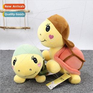 Turtle doll plush toy queen doll doll doll children bed with