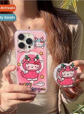 Teenage girl pink cute dragon year kt cat 15ProMax magnetic