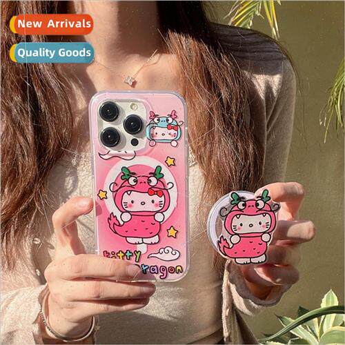Teenage girl pink cute dragon year kt cat 15ProMax magnetic