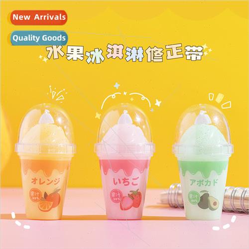 Correction Tape B5329 Cute Fruit Ice Cream Shape Correction