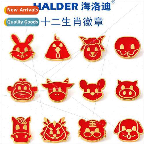 Red Zodiac badge cartoon rabbit nar New Year brooch new year