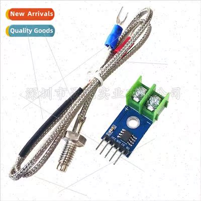 MAX6675 Type K Thermocouple Module Temperature Measurement A