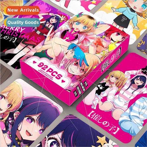 92PCS high-definition color printing photo card I push the c