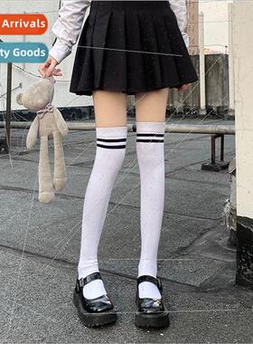 Womens spring and summer thin jump rope running sports compr