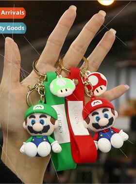 Creative Mario personalized keychain small gifts car accesso