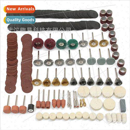 347 Piece Electric Grinding Tool Set Rotary Tool Attachment