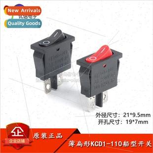 Red Flat Switch Thin 10A 110 speed KCD1 Boat pin Black