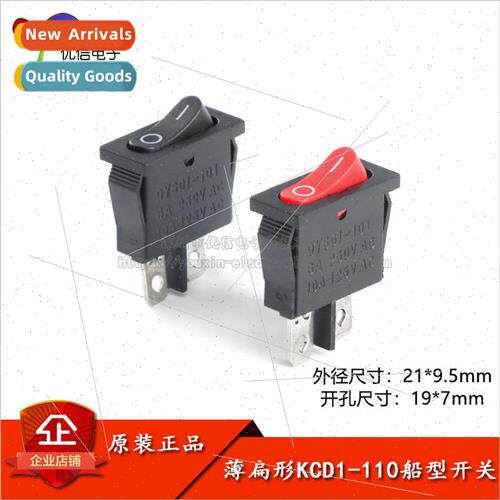 Thin Flat KCD1-110 Boat Switch Black/Red 2-pin 2-speed 10A l