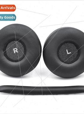 适用 AiTech AKG Y55 Y50 Y50BT Headphone Leather Cover Headba