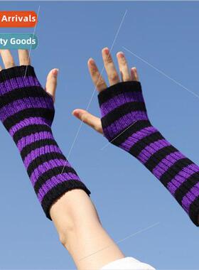 Sleeve Striped Knitted Arm Sleeves Medium Long Open Finger W