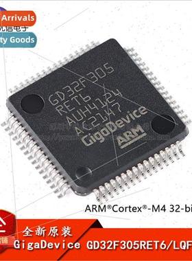 al GD32F305RET6 LQFP-64 ARM Cortex-M4 32-bit Microcontroller