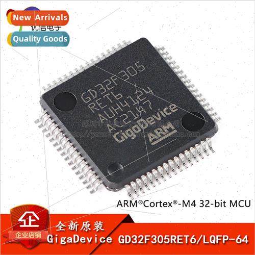 al GD32F305RET6 LQFP-64 ARM Cortex-M4 32-bit Microcontroller
