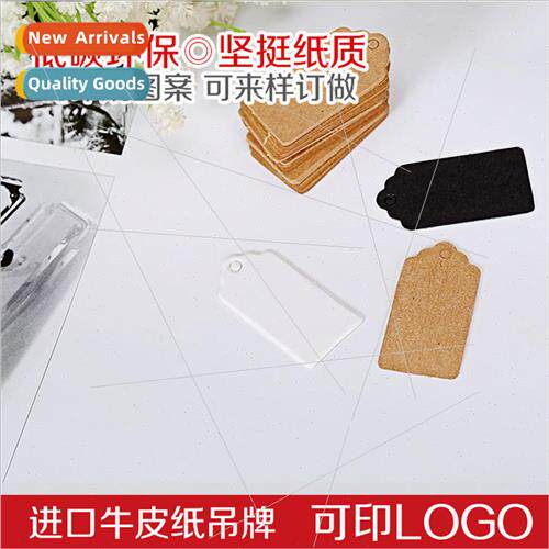 4*2cm flower head hangtag Baking hangtag blank hangtag mark