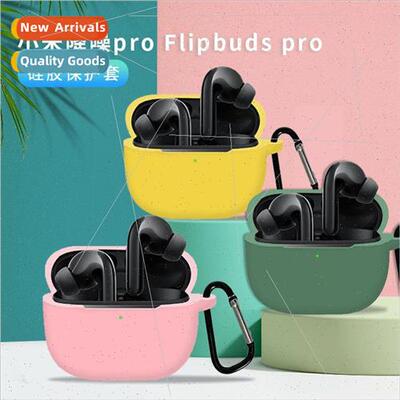 适用 2021 Xiaomi noise-canceling pro Flipbuds pro headset si