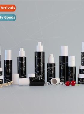 New degradation straight round skincare glass bottle set mul