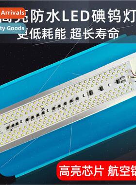 LED tungsten iodine lamp projector light construction site l