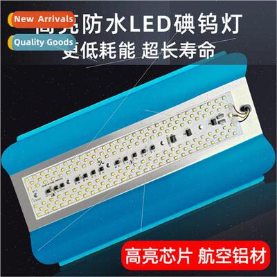 LED tungsten iodine lamp projector light construction site l