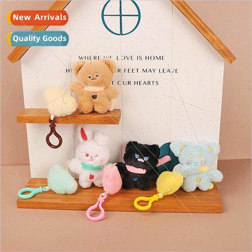 Clouds balloon battle plush keychain pendant cute small anim