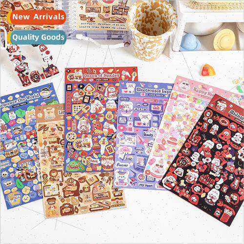 Stickers Jungle law series cute cartoon cute pet handbook Gu