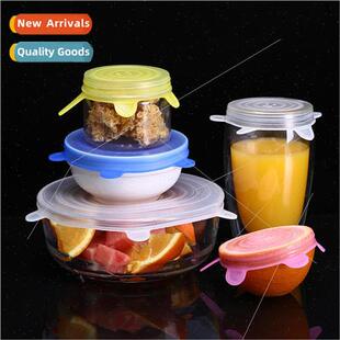 Food Grade licone Cling ds 6 Piece Set Household Food Sealin