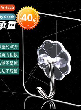 No-hole -marking adhesive hooks bathroom transparent wall-mo