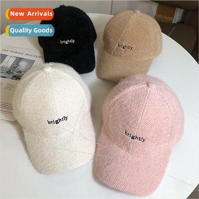 Korea thickened warm rabbit hair blended baseball cap childr