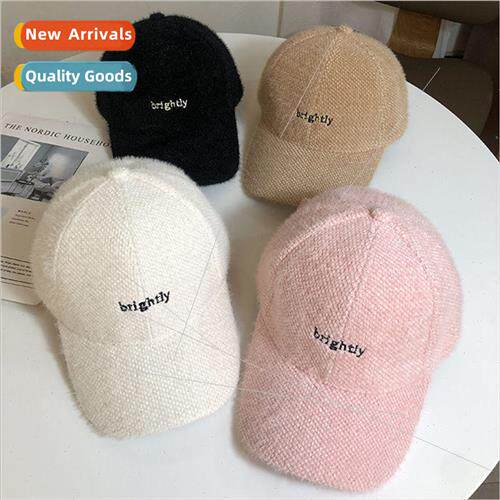 Korea thickened warm rabbit hair blended baseball cap childr
