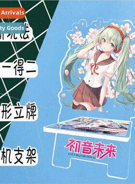 Hatsune Miku Anime Acrylic Human Stand amp; Cell Phone Holde