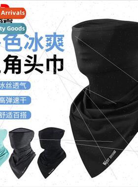 Summer cycling ice silk triangle scarf face towel sunscreen