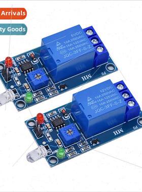Photodiode module light control module switch photosensitive