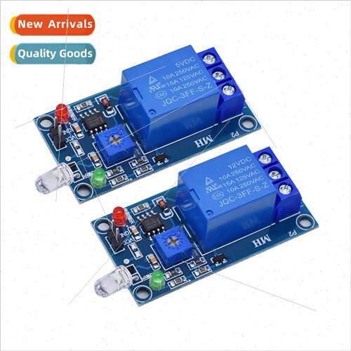 Photodiode module light control module switch photosensitive
