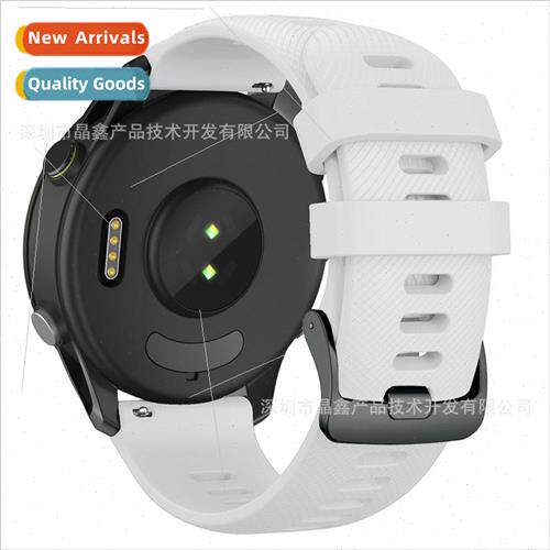 适用erunner 255 Silicone Strap 22/18mm Cross Pattern Silicon