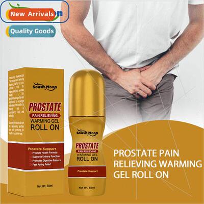 Mens Care Gel Rollerball Relieve Prostate Discom适用t Strong