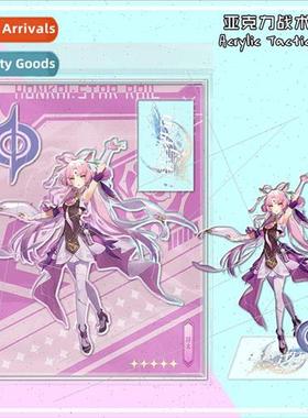 Popular anime star dome railroad Fu Xuan acrylic tactical pl