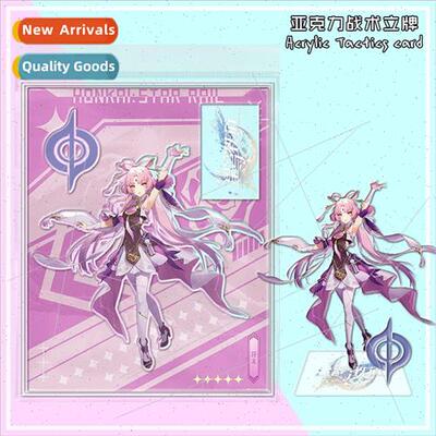 Popular anime star dome railroad Fu Xuan acrylic tactical pl